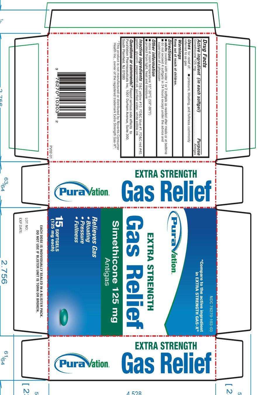 Gas Relief Extra Strength